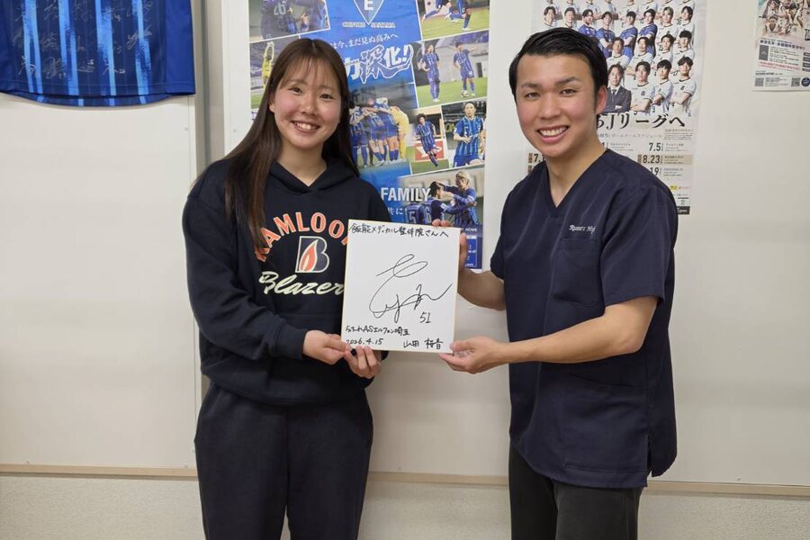 ちふれASエルフェン埼玉 山田桜音選手と監修の川俣